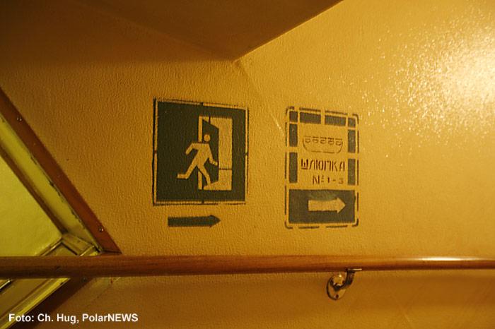 014-Eisbrecher-Lenin-Handlauf